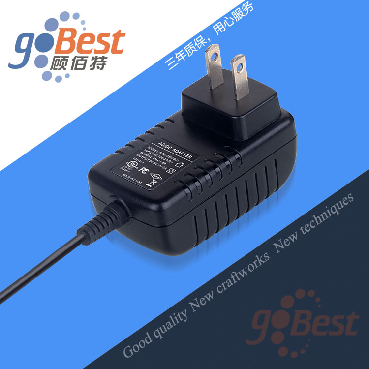 電源適配器1A和2A有何區(qū)別？應(yīng)用于哪些產(chǎn)品