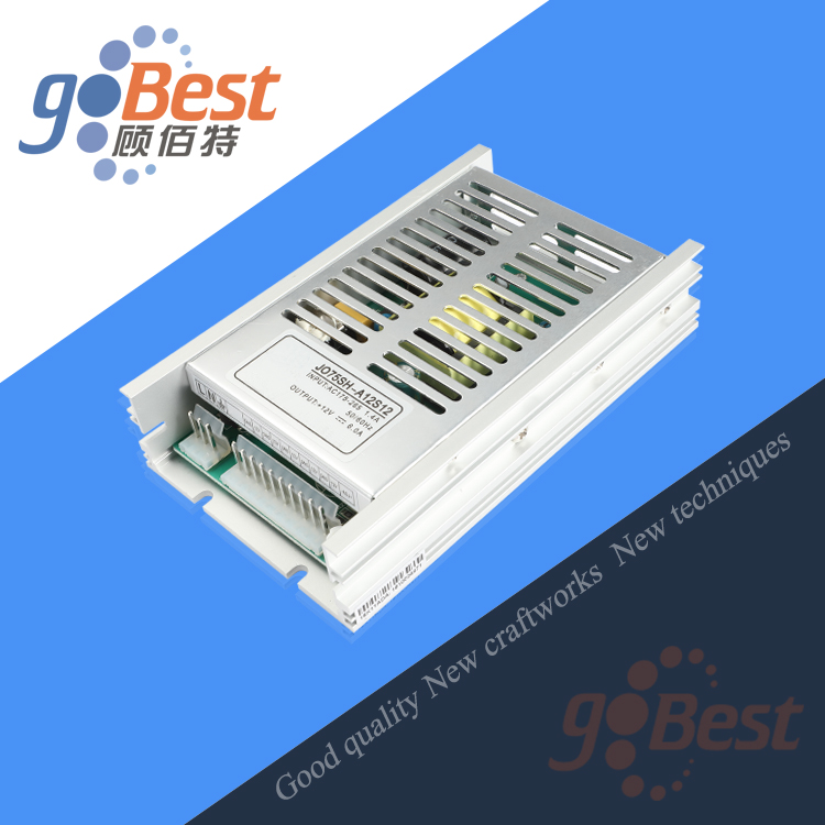 LED驅(qū)動電源是什么？LED驅(qū)動電源適配器的特點是什么？